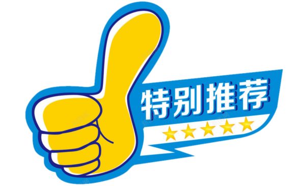 陕西篮球队_陕西第24届篮球联赛冠军_2020年陕西篮球联赛